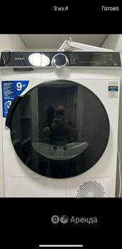 1-к квартира, на длительный срок, 47м2, 2/26 этаж