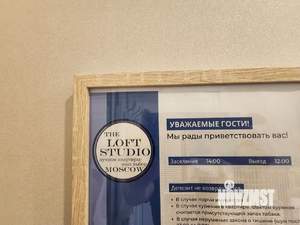 1-к квартира, посуточно, 22м2, 1/1 этаж