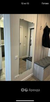 1-к квартира, на длительный срок, 47м2, 2/26 этаж