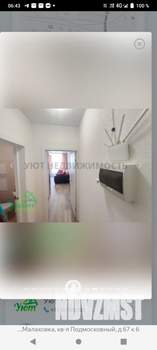Студия квартира, на длительный срок, 25м2, 2/5 этаж