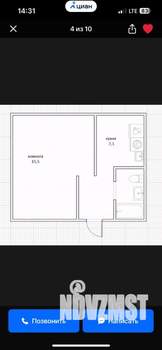 1-к квартира, на длительный срок, 28м2, 6/9 этаж