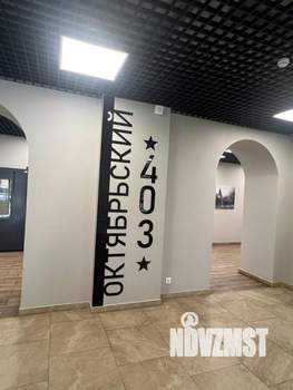 Студия квартира, на длительный срок, 20м2, 1/4 этаж