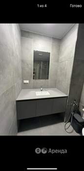 1-к квартира, на длительный срок, 47м2, 2/26 этаж