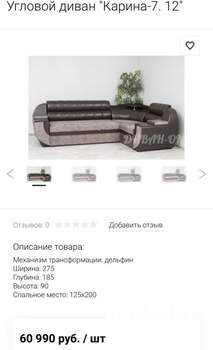 Студия квартира, на длительный срок, 25м2, 2/17 этаж