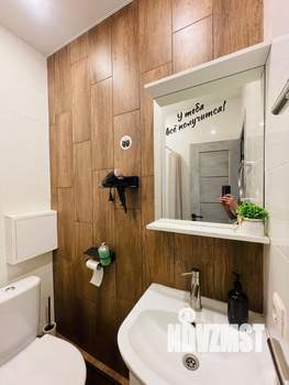 Студия квартира, посуточно, 27м2, 13/25 этаж