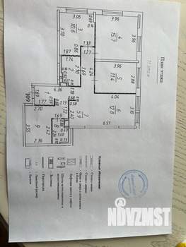 4-к квартира, на длительный срок, 90м2, 11/17 этаж