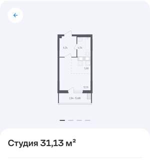 Студия квартира, на длительный срок, 31м2, 12/12 этаж
