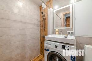 1-к квартира, посуточно, 18м2, 1/1 этаж