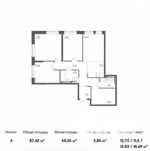 4-к квартира, на длительный срок, 87м2, 9/17 этаж