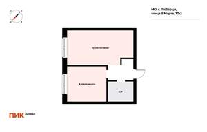 1-к квартира, на длительный срок, 40м2, 11/24 этаж