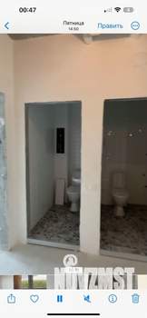 3-к квартира, на длительный срок, 76м2, 8/25 этаж
