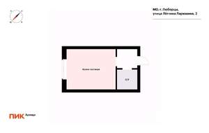 Студия квартира, на длительный срок, 23м2, 13/25 этаж