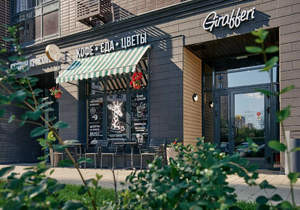 2-к квартира, на длительный срок, 53м2, 14/23 этаж