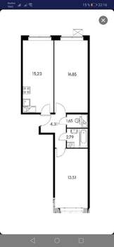 2-к квартира, на длительный срок, 55м2, 4/17 этаж