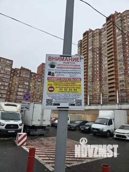 1-к квартира, на длительный срок, 45м2, 16/25 этаж