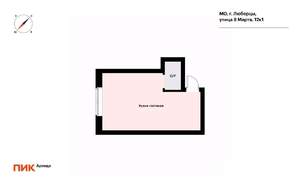 Студия квартира, на длительный срок, 20м2, 13/14 этаж