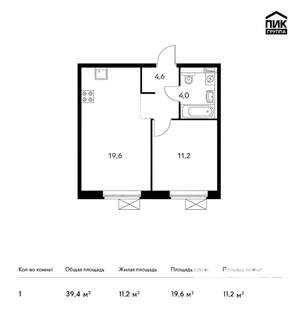 1-к квартира, на длительный срок, 39м2, 9/14 этаж