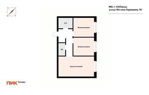 2-к квартира, на длительный срок, 56м2, 2/25 этаж