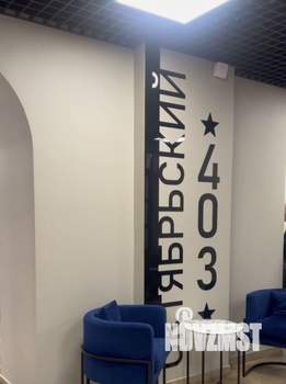 Студия квартира, на длительный срок, 18м2, 2/5 этаж