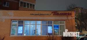 Студия квартира, на длительный срок, 30м2, 19/22 этаж