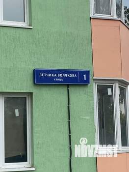 1-к квартира, на длительный срок, 34м2, 9/17 этаж