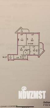 2-к квартира, на длительный срок, 70м2, 6/17 этаж