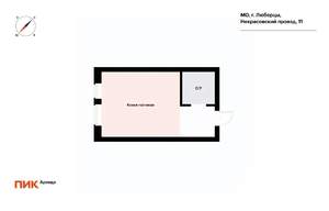 Студия квартира, на длительный срок, 25м2, 15/17 этаж