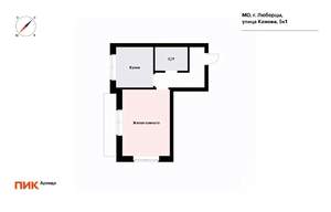 1-к квартира, на длительный срок, 39м2, 4/17 этаж