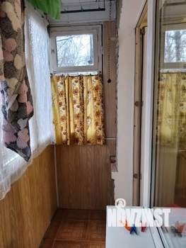 1-к квартира, на длительный срок, 32м2, 3/5 этаж