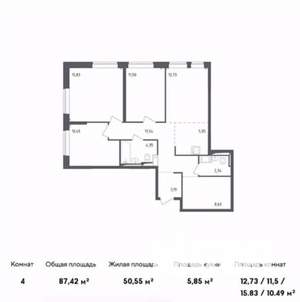 4-к квартира, на длительный срок, 87м2, 9/17 этаж