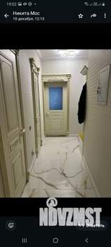 2-к квартира, на длительный срок, 57м2, 4/25 этаж