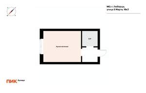 Студия квартира, на длительный срок, 20м2, 12/25 этаж