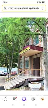 Студия квартира, на длительный срок, 20м2, 2/2 этаж