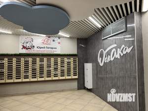 Студия квартира, на длительный срок, 23м2, 20/26 этаж