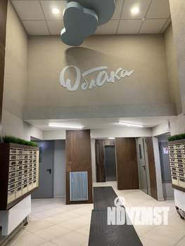 Студия квартира, посуточно, 30м2, 10/18 этаж