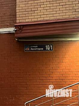 2-к квартира, на длительный срок, 65м2, 16/17 этаж