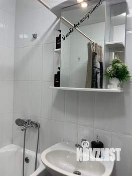 Студия квартира, посуточно, 28м2, 11/17 этаж