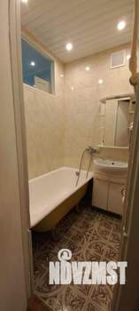 2-к квартира, на длительный срок, 48м2, 4/9 этаж