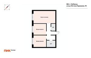 2-к квартира, на длительный срок, 56м2, 22/25 этаж