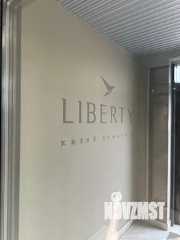 1-к квартира, на длительный срок, 36м2, 5/14 этаж