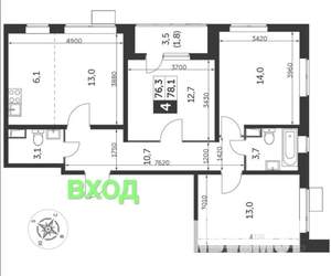 3-к квартира, на длительный срок, 77м2, 3/26 этаж