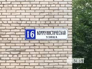 1-к квартира, на длительный срок, 31м2, 4/5 этаж