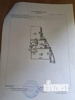 1-к квартира, на длительный срок, 45м2, 6/18 этаж