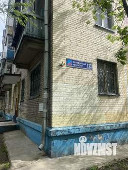 1-к квартира, на длительный срок, 32м2, 2/5 этаж