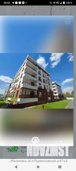 Студия квартира, на длительный срок, 25м2, 2/5 этаж