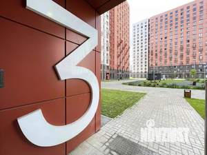 1-к квартира, посуточно, 28м2, 1/1 этаж