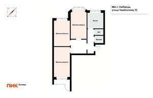 3-к квартира, на длительный срок, 75м2, 5/14 этаж