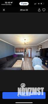 2-к квартира, на длительный срок, 67м2, 16/16 этаж