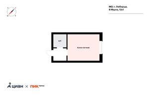 Студия квартира, на длительный срок, 20м2, 4/25 этаж