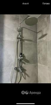 1-к квартира, на длительный срок, 47м2, 2/26 этаж